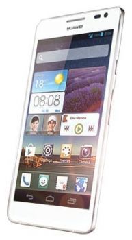 Сотовый телефон Huawei Huawei Huawei Ascend D2 White - Курган