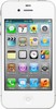 Apple iPhone 4S 16Gb black - Курган