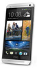 Смартфон HTC One Silver - Курган