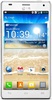 Смартфон LG Optimus 4X HD P880 White - Курган