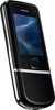 Мобильный телефон Nokia 8800 Arte - Курган