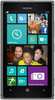 Nokia Lumia 925 - Курган