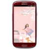 Смартфон Samsung + 1 ГБ RAM+  Galaxy S III GT-I9300 16 Гб 16 ГБ - Курган