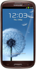 Samsung Galaxy S3 i9300 32GB Amber Brown - Курган