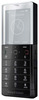 Мобильный телефон Sony Ericsson Xperia Pureness X5 - Курган