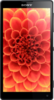 Sony Xperia ZL - Курган